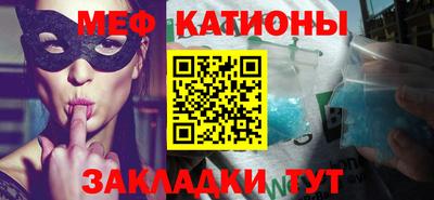 гидропоника Нягань