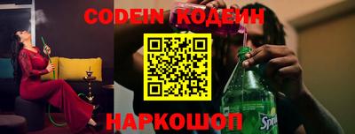 гидропоника Нягань