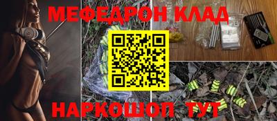 гидропоника Нягань