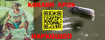 гидропоника Нягань