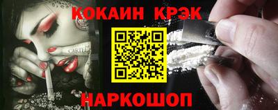 гидропоника Нягань