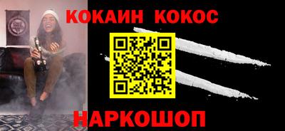 гидропоника Нягань