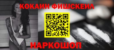 гидропоника Нягань