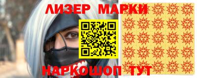 mdma Обнинск