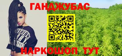 гидропоника Нягань