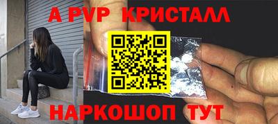 mdma Обнинск
