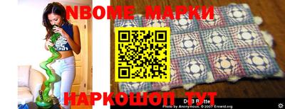 mdma Обнинск