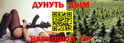 mdma Обнинск
