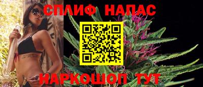 mdma Обнинск