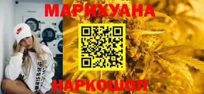 гидропоника Нягань