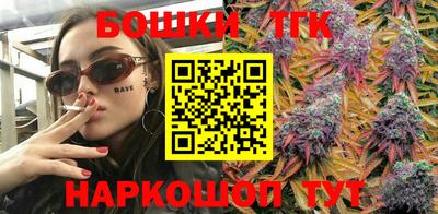 mdma Обнинск