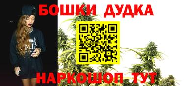 mdma Обнинск