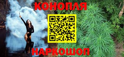 mdma Обнинск
