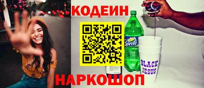 mdma Обнинск