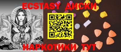 гидропоника Нягань