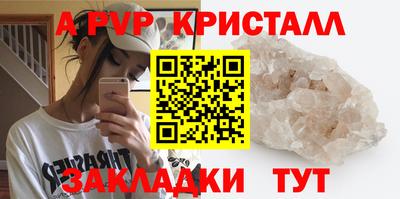 гидропоника Нягань