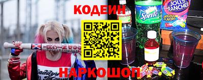 гидропоника Нягань