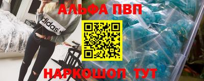гидропоника Нягань