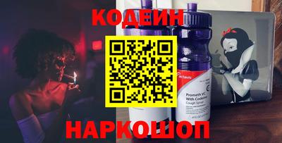 mdma Обнинск