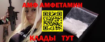 mdma Обнинск