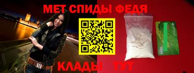 гидропоника Нягань