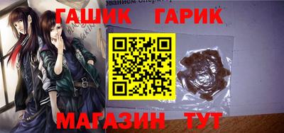 mdma Обнинск