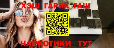 mdma Обнинск